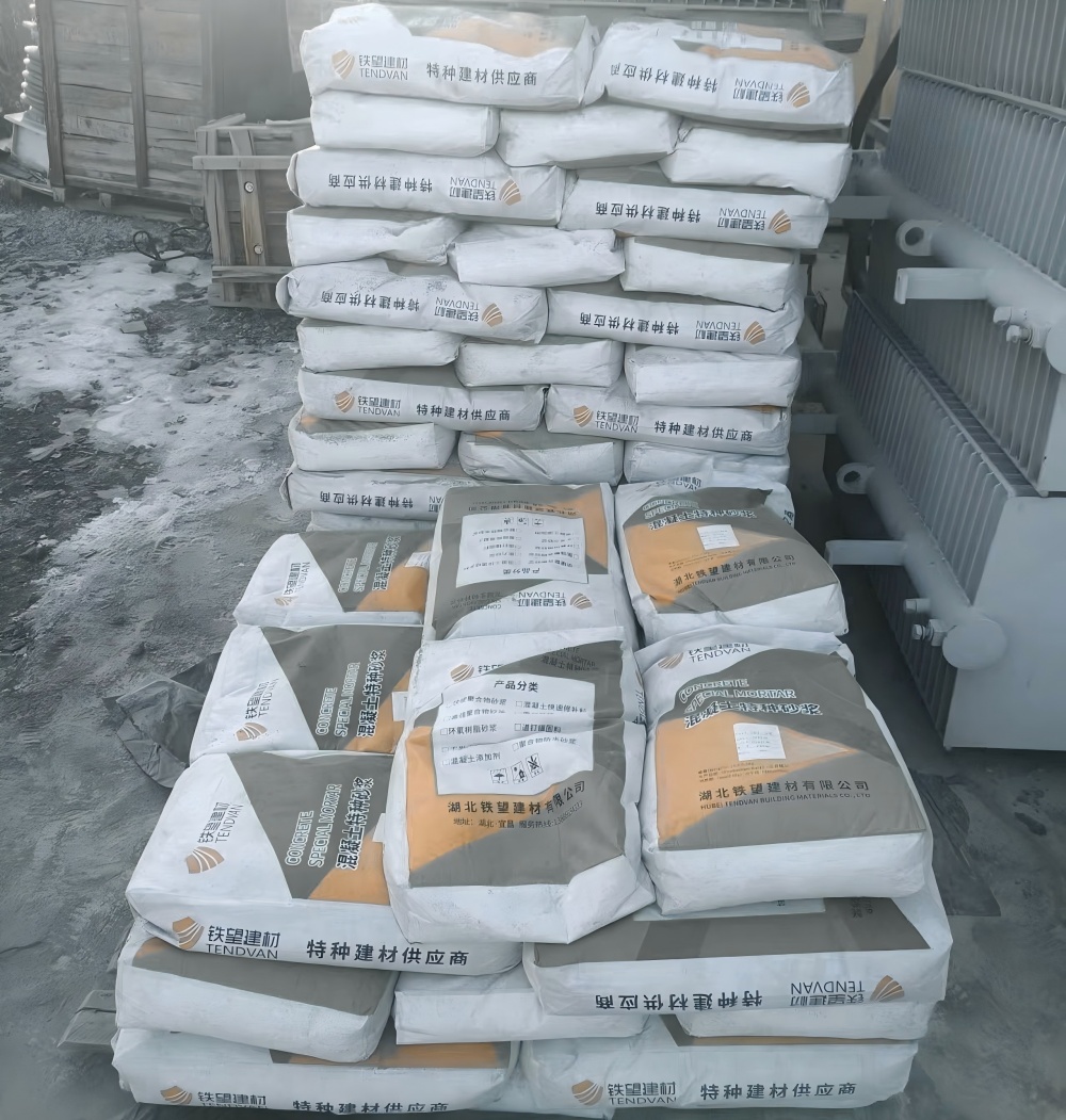 黄竹镇M50干硬性无收缩砂浆