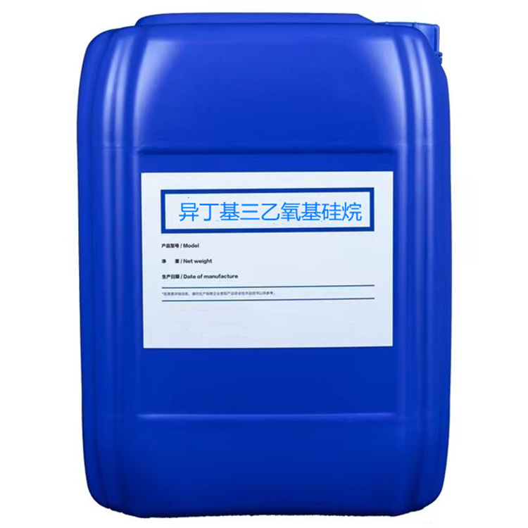 黄竹镇硅烷浸渍