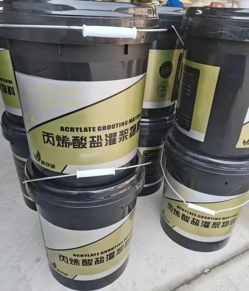 黄竹镇丙烯酸盐灌浆料