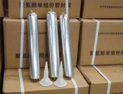 黄竹镇聚氨酯密封胶